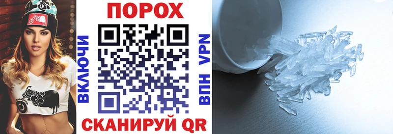 OMG ТОР цена Нытва АМФ VHQ