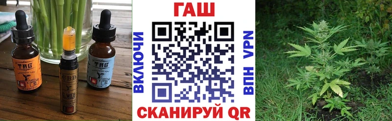 где продают   Нытва  Печенье с ТГК марихуана 