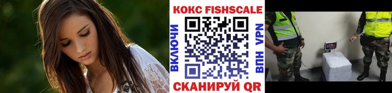Cocaine Боливия  Нытва 