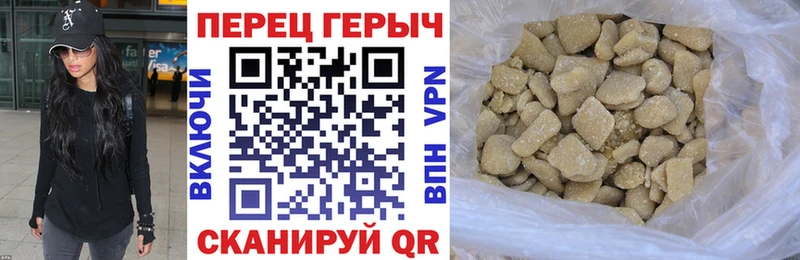 Героин афганец  магазин продажи наркотиков  mega ссылки  Нытва 