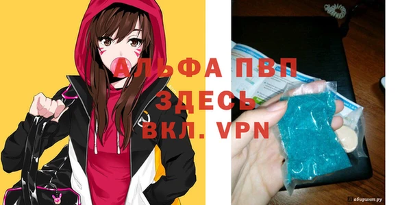 ПСИЛОЦИБИНОВЫЕ ГРИБЫ Лиски
