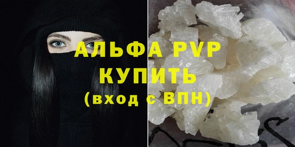 ПСИЛОЦИБИНОВЫЕ ГРИБЫ Лиски