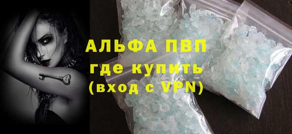 каннабис Липки