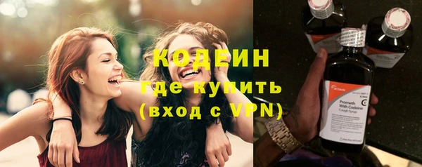 винт Лихославль