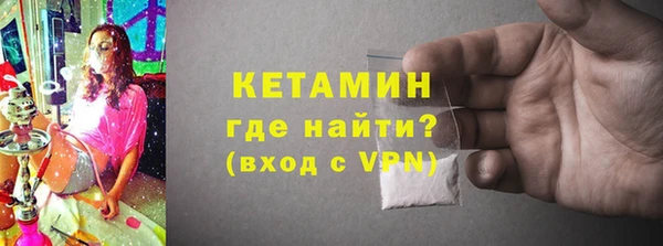 каннабис Липки
