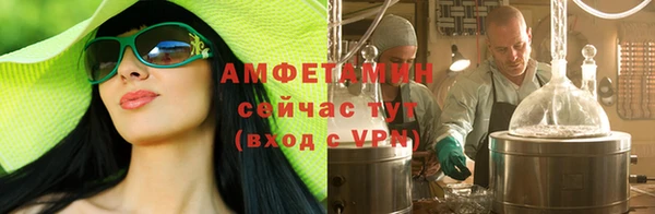 винт Лихославль
