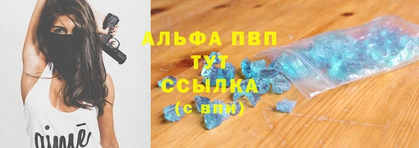винт Лихославль