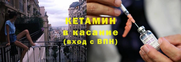 винт Лихославль