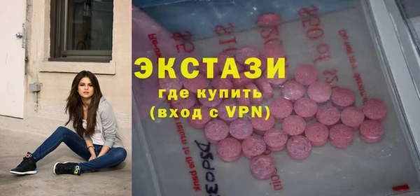 винт Лихославль