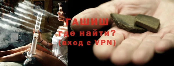 каннабис Липки