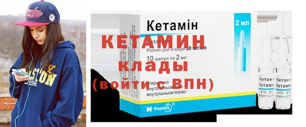 каннабис Липки