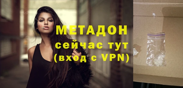 винт Лихославль