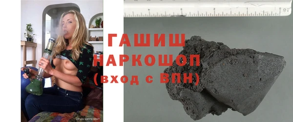 ПСИЛОЦИБИНОВЫЕ ГРИБЫ Лиски