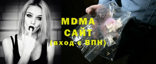 ПСИЛОЦИБИНОВЫЕ ГРИБЫ Лиски