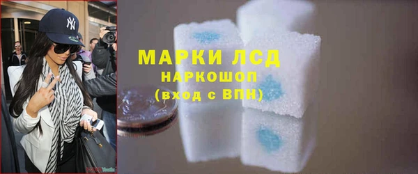 каннабис Липки