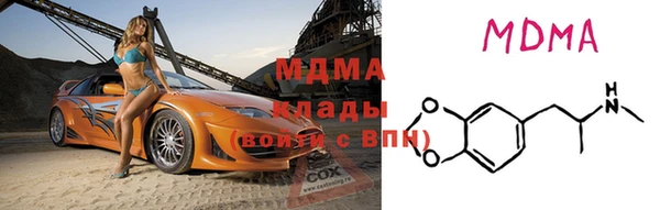 винт Лихославль