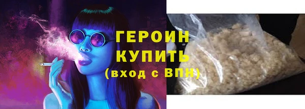 каннабис Липки