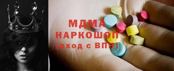 винт Лихославль