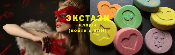 метадон Лабытнанги