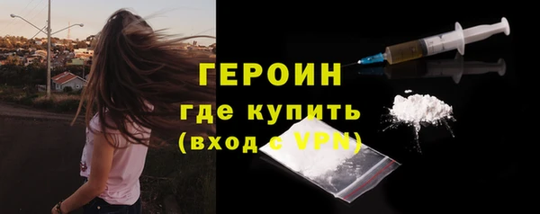 каннабис Липки