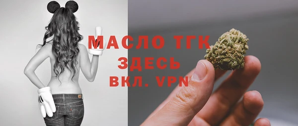 ПСИЛОЦИБИНОВЫЕ ГРИБЫ Лиски