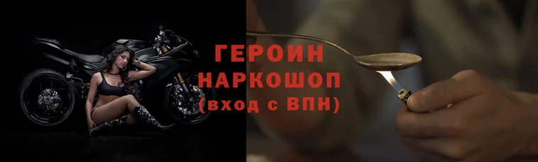 винт Лихославль