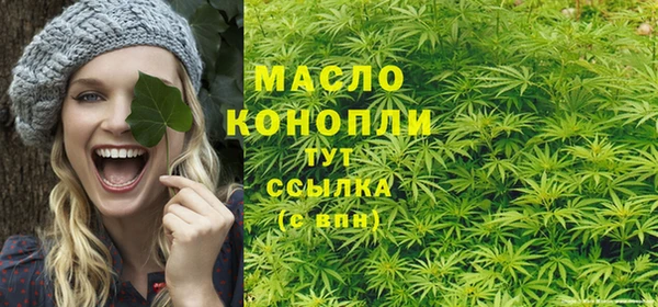 наркотики Лагань