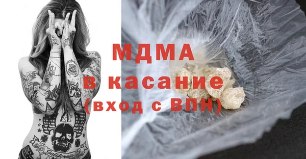 винт Лихославль