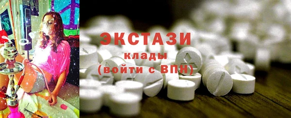 метадон Лабытнанги