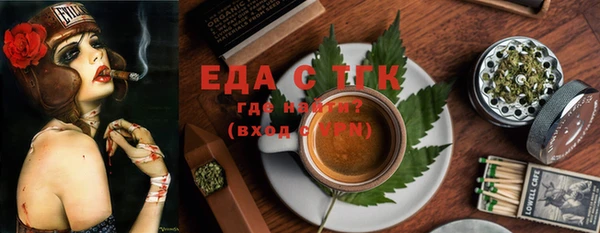 ПСИЛОЦИБИНОВЫЕ ГРИБЫ Лиски