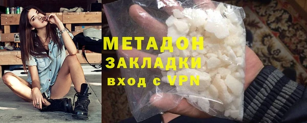каннабис Липки