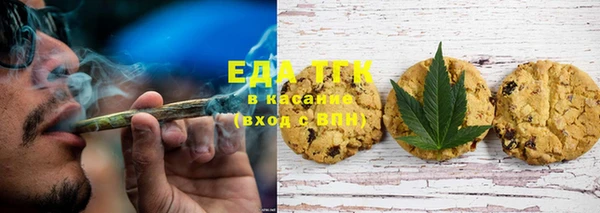 винт Лихославль