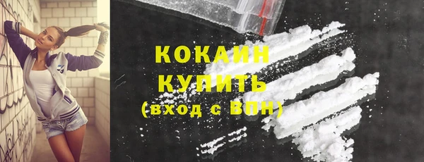 каннабис Липки