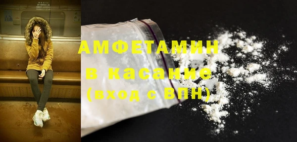 каннабис Липки