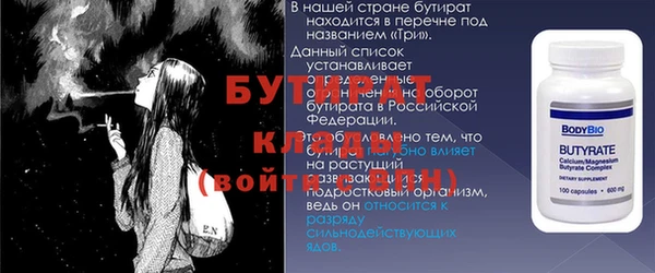 ПСИЛОЦИБИНОВЫЕ ГРИБЫ Лиски