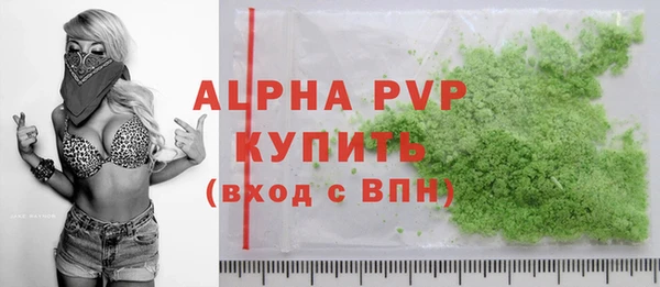 кокаин перу Ростов