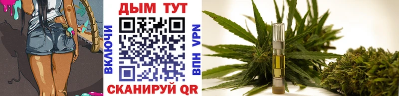 Бошки марихуана White Widow  закладки  Нытва 